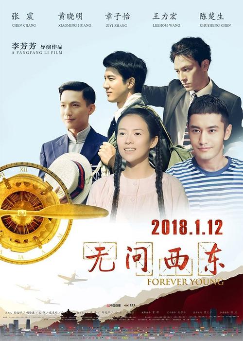 曼海姆大学市场营销文凭证书
